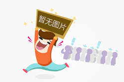 2025年中考19日起举行 泉州中考共设117个考点